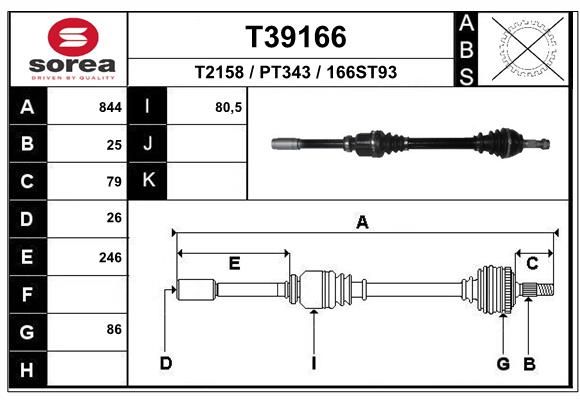 Drive Shaft (Wheel Drive)