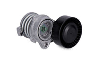 Tensioner Lever, V-Ribbed Belt