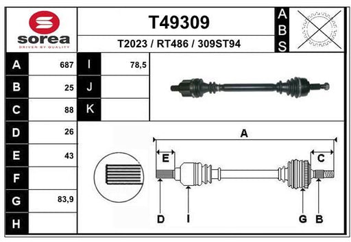 Drive Shaft (Wheel Drive)