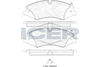 Brake pad, LAND ROVER