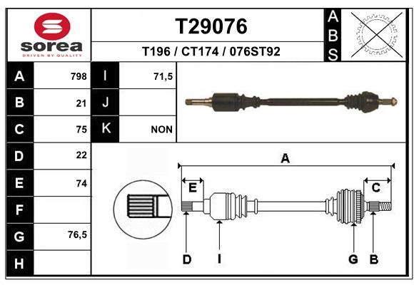 Drive Shaft (Wheel Drive)