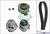 Water Pump & Timing Belt Set Ina Seat Le