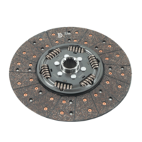 Clutch Disc