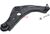 Control/Trailing Arm, wheel suspension NISSAN