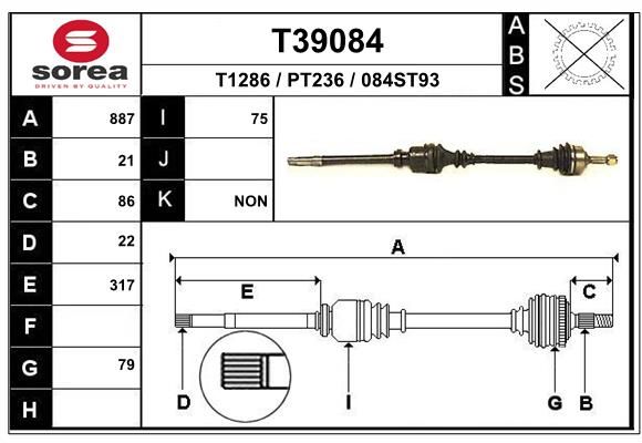Drive Shaft (Wheel Drive)