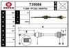 Drive Shaft (Wheel Drive)