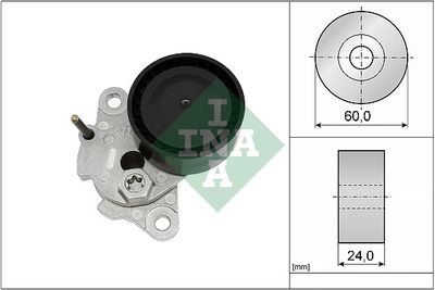 Aux Tensioner