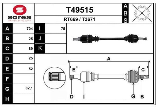 Drive Shaft (Wheel Drive)
