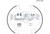 Brake Shoe Set, parking brake (Braking System)