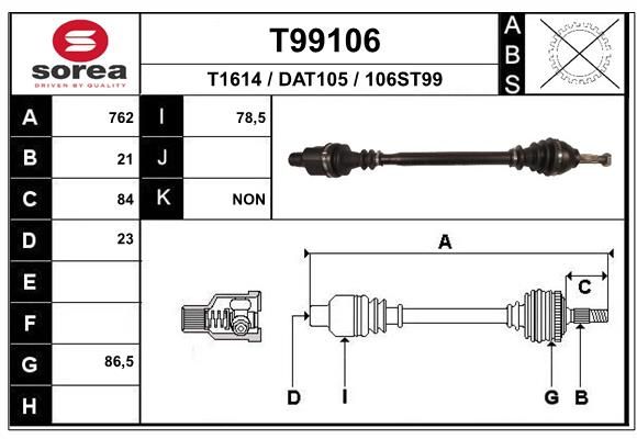 Drive Shaft (Wheel Drive)