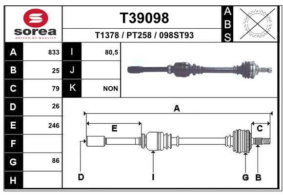 Drive Shaft (Wheel Drive)