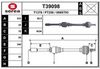 Drive Shaft (Wheel Drive)