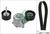 V-Ribbed Belt Set OPEL