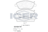 Front Brake Pad Set