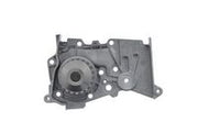 Water Pump, engine cooling (Cooling System)