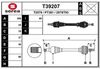 Drive Shaft (Wheel Drive)