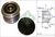 Pulley Alternator Opel Astra Ina