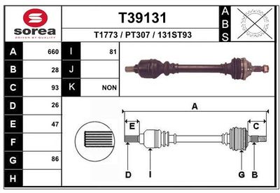 Drive Shaft (Wheel Drive)