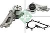 Water Pump, engine cooling (Cooling System)