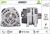 Alternator (Alternator)