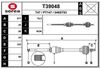 Drive Shaft (Wheel Drive)