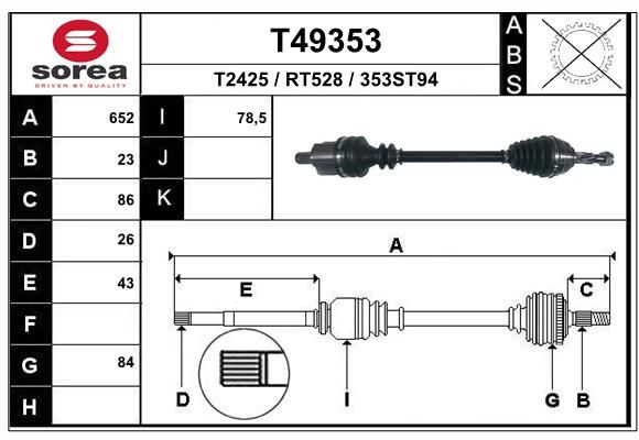 Drive Shaft (Wheel Drive)