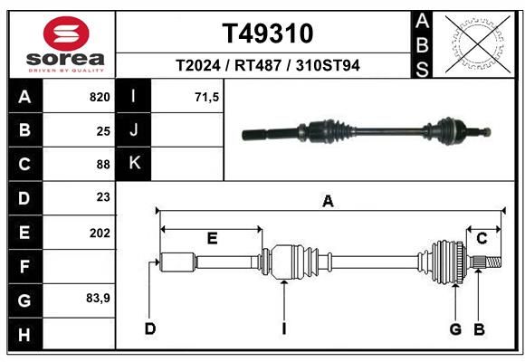 Drive Shaft (Wheel Drive)