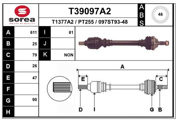 Drive Shaft (Wheel Drive)