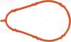 Gasket, intake manifold (Cylinder Head)