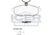 Brake pad, origin Spain