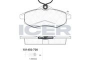 Brake pad, origin Spain