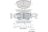 Brake pads FORD