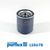 Oil Filter (Lubrication)