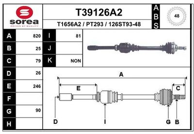 Drive Shaft (Wheel Drive)