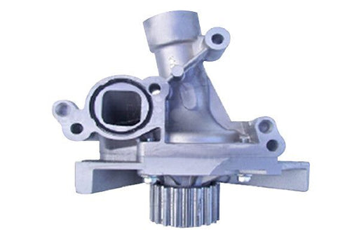 Water Pump, engine cooling (Cooling System)