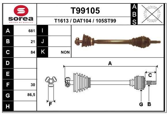 Drive Shaft (Wheel Drive)