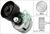 Belt Tensioner, V-ribbed belt FIAT