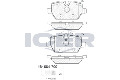 Rear Brake Pad Set