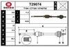 Drive Shaft (Wheel Drive)