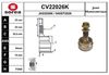 Joint Kit, drive shaft (Wheel Drive)