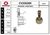 Joint Kit, drive shaft (Wheel Drive)