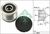 pulley alt.