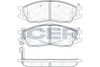 Front - Brake Pad - Icer - Nissan Sunny