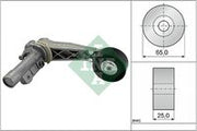 Tensioner Lever, V-Ribbed Belt
