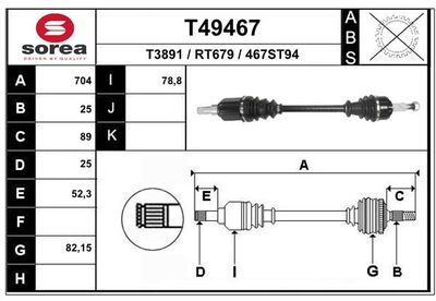 Drive Shaft (Wheel Drive)