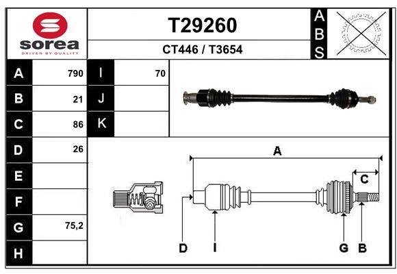 Drive Shaft (Wheel Drive)