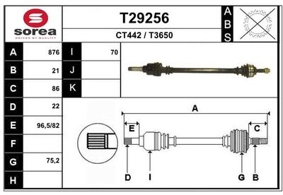 Drive Shaft (Wheel Drive)