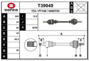 Drive Shaft (Wheel Drive)