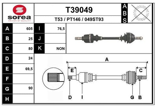 Drive Shaft (Wheel Drive)