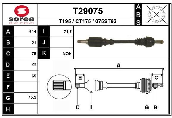 Drive Shaft (Wheel Drive)